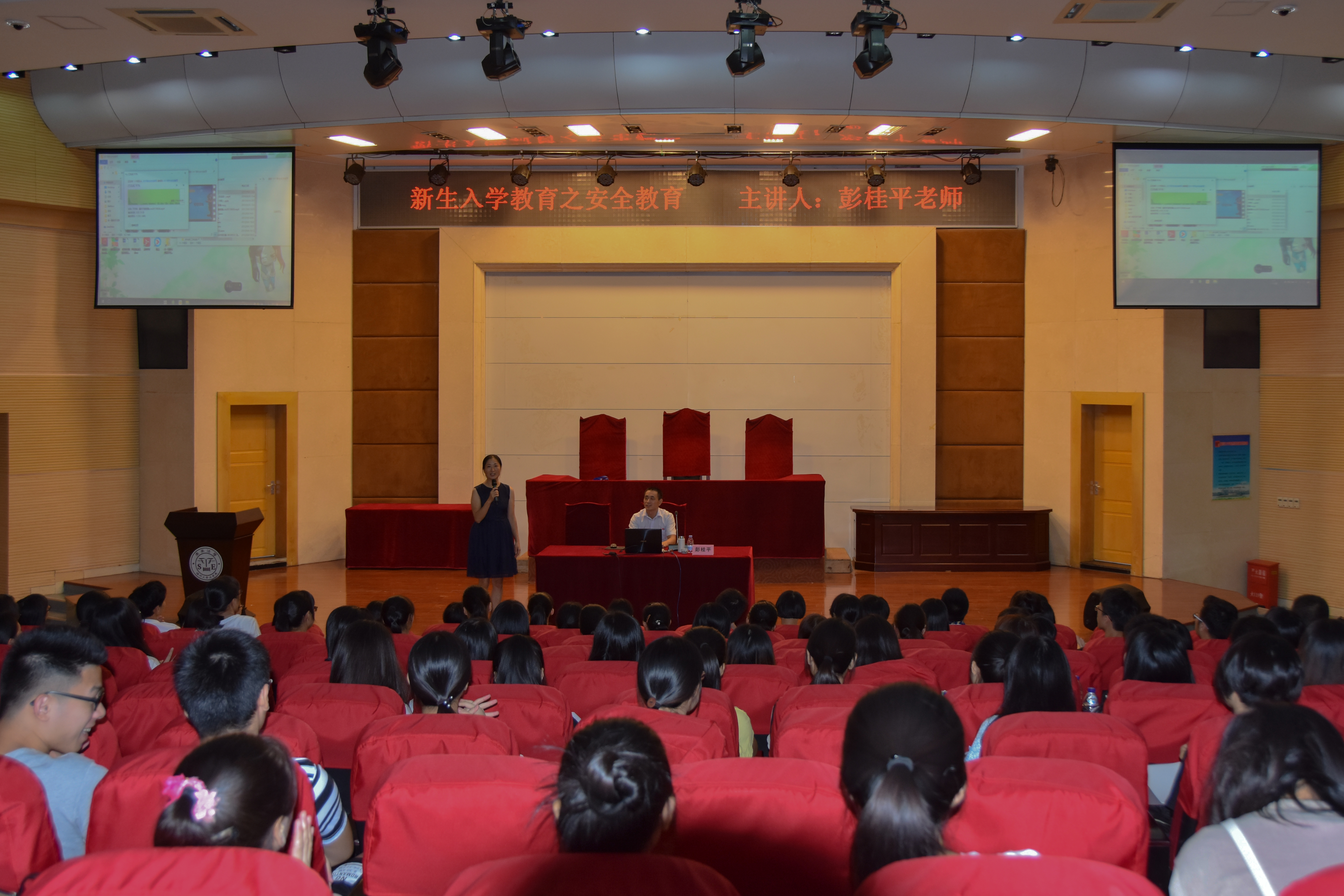 福州衛生職業學校怎么樣_福州衛生職業技術學院_福州衛生職業技術學校地址