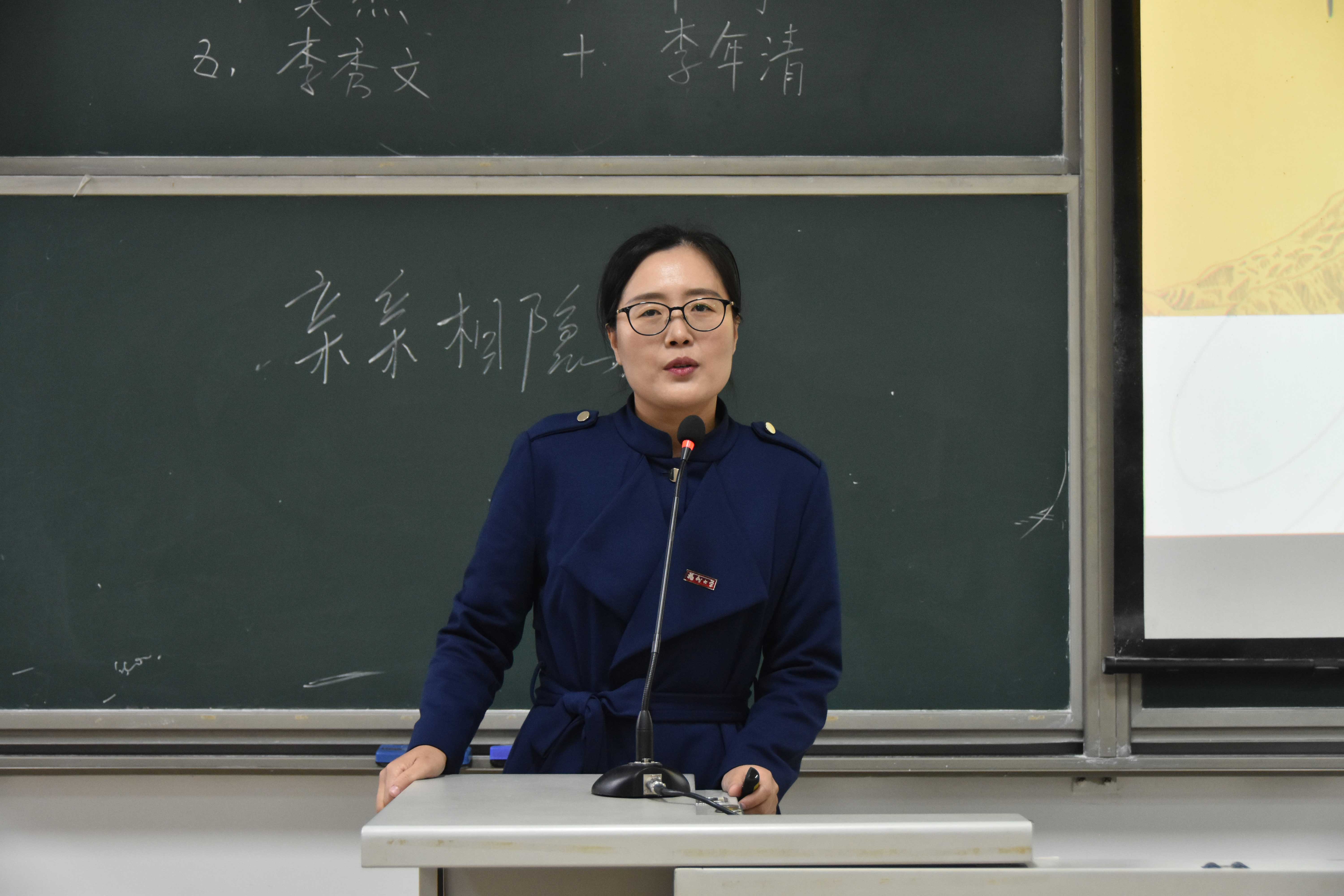 福州大学法学院张相君图片