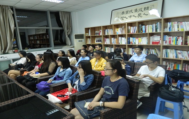法学院星火班第七讲——“识别和评价创业机会”讲座顺利召开2 法学院星火班第七讲——“识别和评价创业机会”讲座顺利召开2
